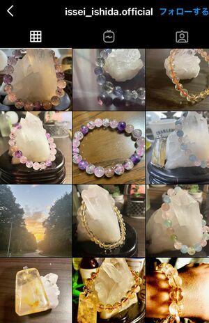 いしだ壱成のインスタグラムにはパワーストーン販売の投稿が増えて……