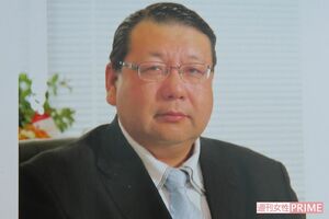 前任校の卒業アルバムより。風格漂う表情だったが