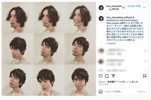 髪を切り、髭を剃ったことで娘に認知されなくなったことを嘆いていた水嶋ヒロ(本人インスタグラムより)