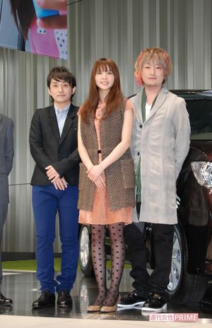 いきものがかり