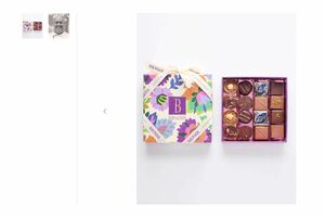 カビが発生していた『ショコラアソート ボワット マヤ』(三越伊勢丹オンラインHPより)