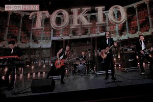 2016年のNHK紅白で、都庁前から中継で歌ったTOKIOの5人