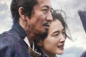 映画『レジェンド&バタフライ』で織田信長役を務める木村拓哉(左)と濃姫を務める綾瀬はるか(右) 配給:東映(c)2023「THELEGEND&BUTTERFLY」製作委員会