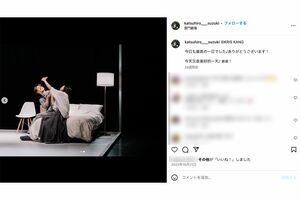 安達祐実と鈴木勝大の共演シーン（鈴木の公式インスタグラムより）