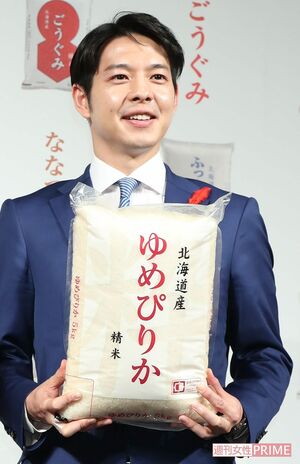 鈴木直道知事(北海道)