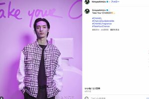 清水尋也のInstagramより