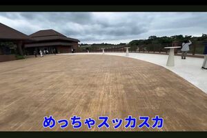 開業から約4か月後のジャングリア沖縄（旅系YouTuber『転生のぶりん』チャンネルより）