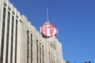 三越伊勢丹、バレンタイン「1万9980円」超高級チョコレートにカビ発生、“ずさん…