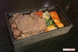 『牛宮城』の焼肉弁当は、1個2000円