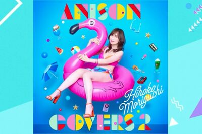 森口博子が34年ぶりにビキニ姿を披露したアルバム『ANISON COVERS 2』