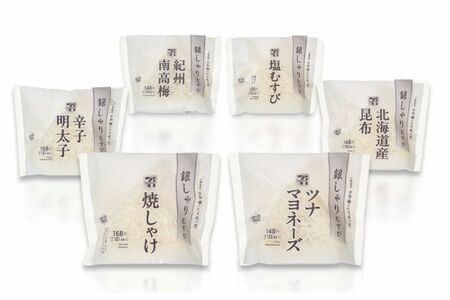 6月23日から発売される『銀しゃりむすび』シリーズ（公式サイトより）