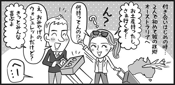 20150217_manga5-2