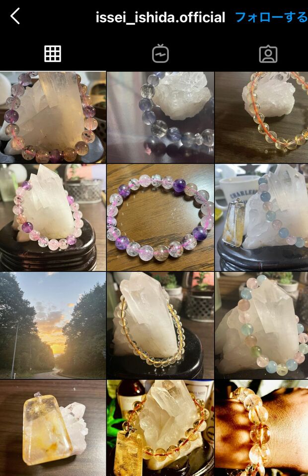 いしだ壱成のインスタグラムにはパワーストーン販売の投稿が増えて……
