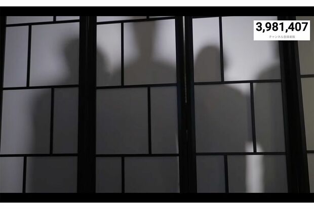 YouTube『ジャにのちゃんねる』の生放送で『TOBE』の“加入発表”演出のパロディー演出がなされた