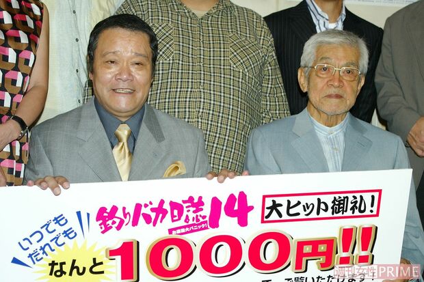 （左から）西田敏行、三國連太郎さん