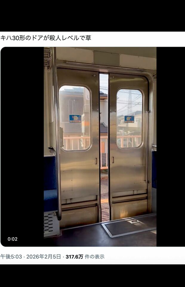 Xで話題になった水島臨海鉄道のキハ30形「外吊りドア」