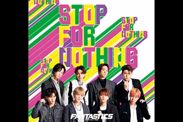 NEW SINGLE『STOP FOR NOTHING』　※記事内の画像をクリックするとAmazonのページにジャンプします