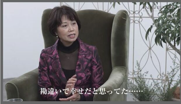 2016年、とある団体の対談動画に登場した方子さん（YouTubeより）