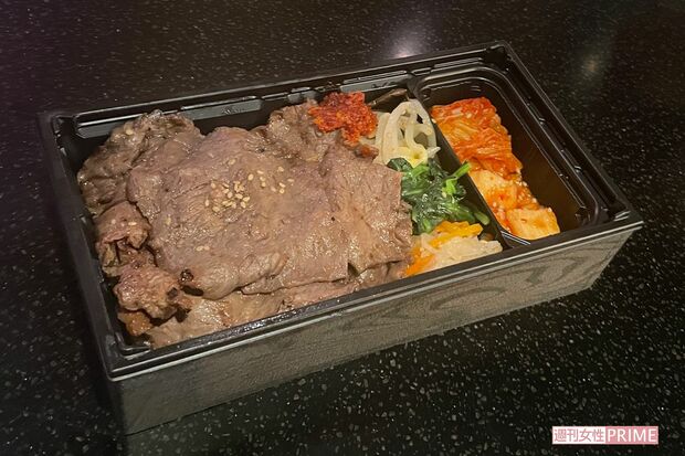 『牛宮城』の焼肉弁当は、1個2000円