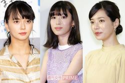 NHKドラマに出演する左から多部未華子、白石聖、桜井ユキ
