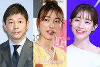 木下優樹菜、タピオカ騒動で露呈した「甘すぎる認識」と令和「告発時代」の到来