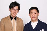 お笑いコンビのザ・マミィの魅力をかもめんたる・岩崎う大が解説、テレビ業界人が欲しがる酒井貴士の“人間…