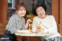 鈴木奈々、今でも生活の拠点は“茨城” 「旦那と両親が大好き」私生活