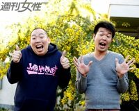 レギュラー「要介護の方も僕らのネタで手拍子をしてくれた」