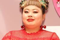 渡辺直美『スプレーダイエット』で20kgのダイエットに成功! ところが「変わってない」の声もあり、実際は!…