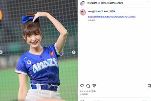 楽天ガールズに所属している孟潔（モンジェ）もWBC選抜チア「CTAMAZE」として来日（本人のInstagramより）