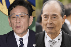王貞治球団会長と、日本ハムの栗山英樹チーフ・ベースボール・オフィサー