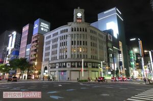 銀座4丁目交差点は思いのほか明るく(4月25日午後8時すぎ)