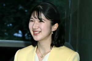 6月25日、ファッションデザイナー・森英恵さんの生誕100年を記念した展覧会を鑑賞された愛子さま