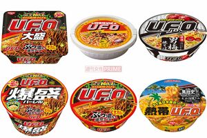 今年で発売50周年！「日清焼そばU.F.O.」おいしさとロングセラーの秘訣