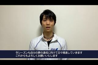 羽生結弦の画像・写真 | '14年のソチ五輪では髙橋大輔や浅田真央