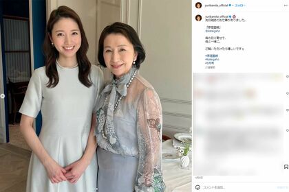 実家の高級料亭の女将母とのツーショット(三田友梨佳アナのインスタグラムより)