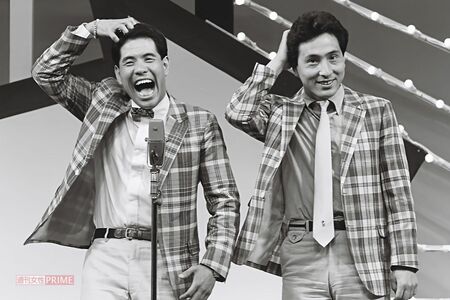 コンビデビューして舞台、テレビと活動の場を広げていたころのザ・ぼんち。空前絶後の漫才ブームの中心になるとは思ってもいなかった