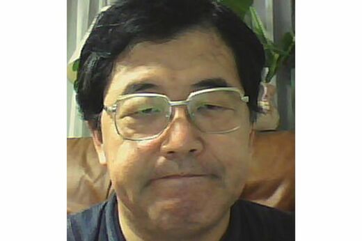 牛見豊容疑者（SNSより）