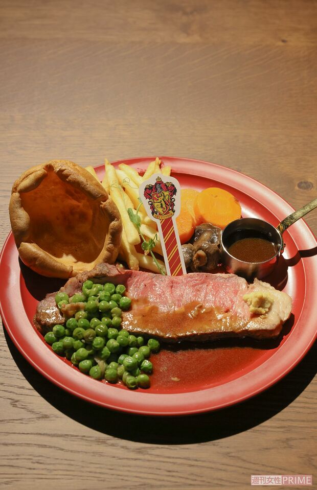 グリフィンドールTMプレート（ローストビーフ、3200円）（撮影／吉岡竜紀）