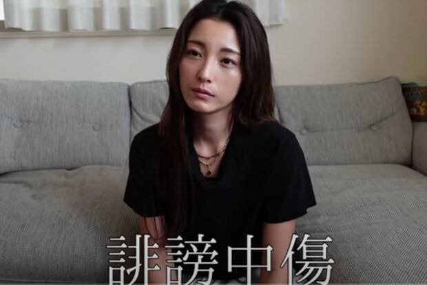 12月20日、YouTubeチャンネルで自身への誹謗中傷について語る木下優樹菜