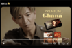 『ロッテプレミアムガーナ』の新CM出演の木村拓哉(公式Xより)