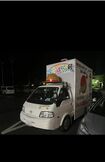 騒動発端となった「ゆたぼん号」の駐車マナーを指摘するツイート(現在は削除)