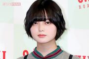 元欅坂46の平手友梨奈、“背中にタトゥー”最新ショット公開でネット騒然「いつもなんか中途半端」の声も