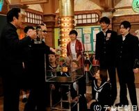 『しくじり先生』、先生役で登場する有名人は悟りの境地