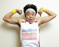 サンシャイン池崎、同期・澤部佑の活躍より悔しかったこと