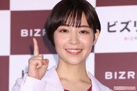 女優・吉谷彩子「私は“ビズリーチ”という名前ではない」苦言コメントに賛否、CM認知が高い有名人の拭いき…