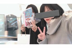 Aさんに被告から届いた“なりすまし”写真（Aさん提供）