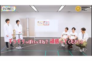 活動休止前最後のライブでは、公式YouTubeで準備動画を公開していた嵐メンバー