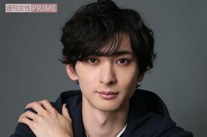 古川雄大　撮影／森田晃博