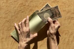 老後資金に不安を抱える方が過半数を超える結果に（※画像はイメージです）